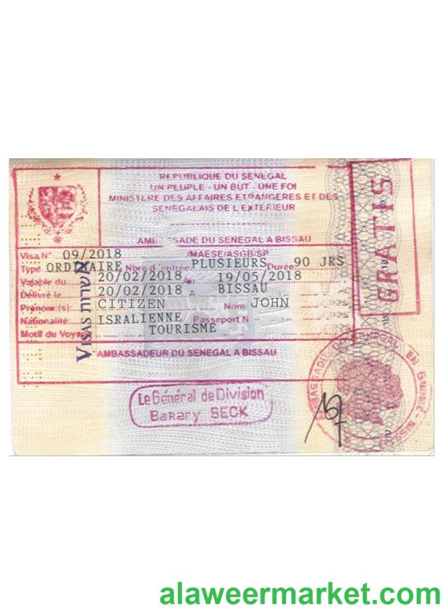 SENEGAL stamp visa